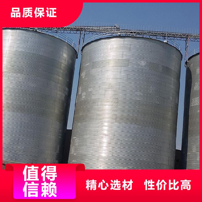 装配式钢板库存储仓、装配式钢板库存储仓厂家直销-价格实惠