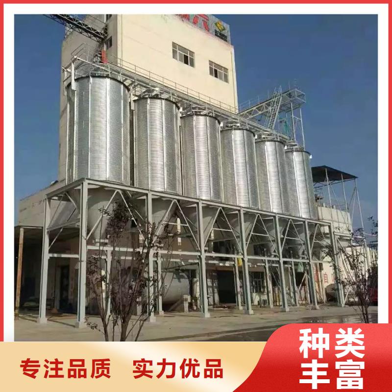 粮食储存仓咨询享优惠