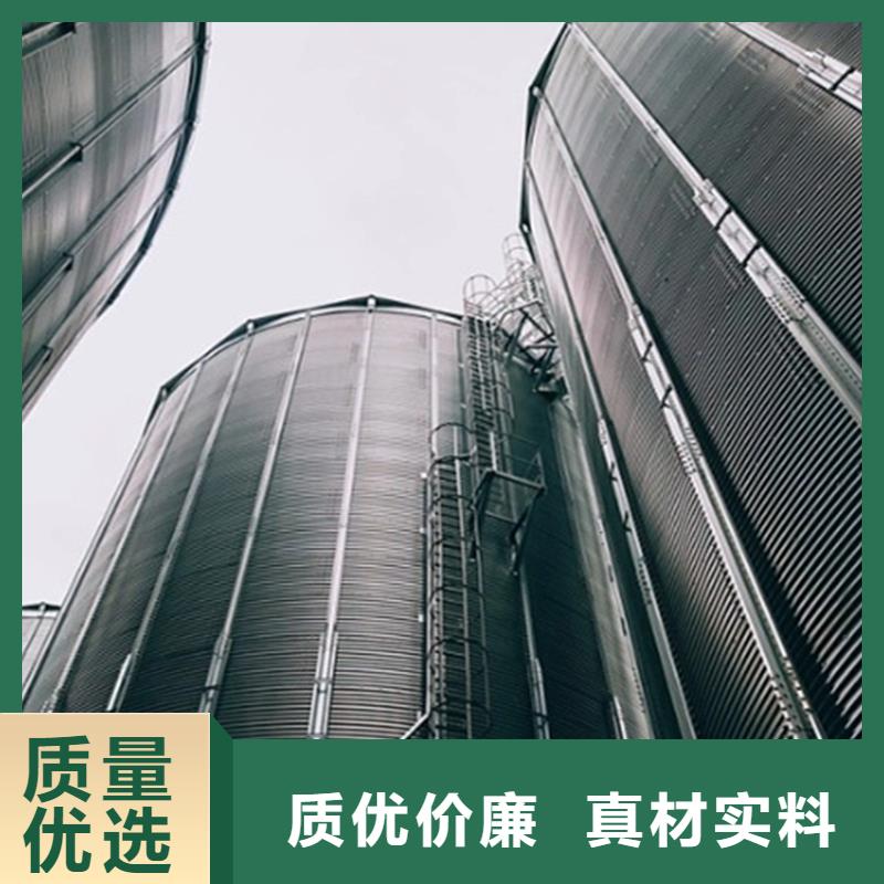 优质稻谷粮仓源头厂家