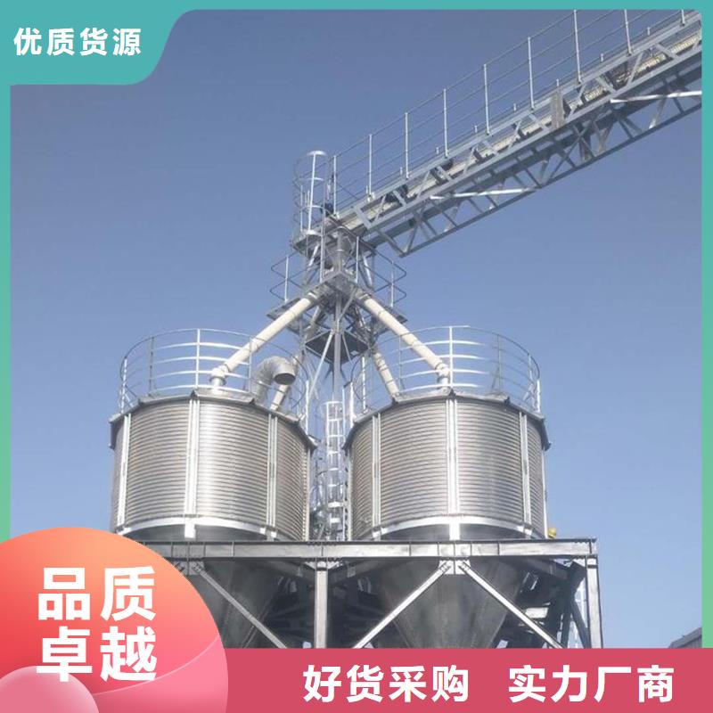 #粮食储存仓#价格优惠