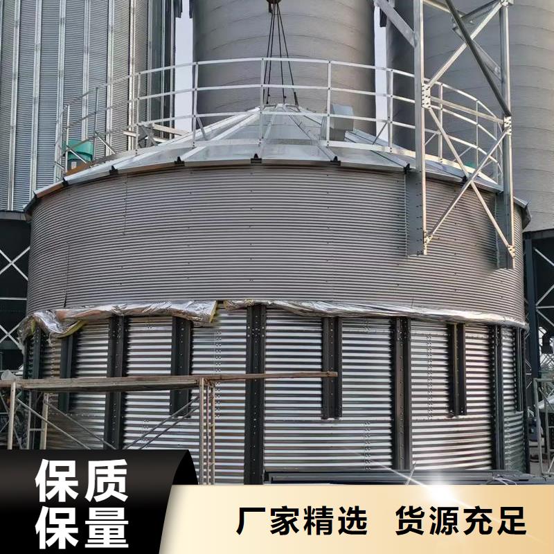 装配式粮仓资质齐全