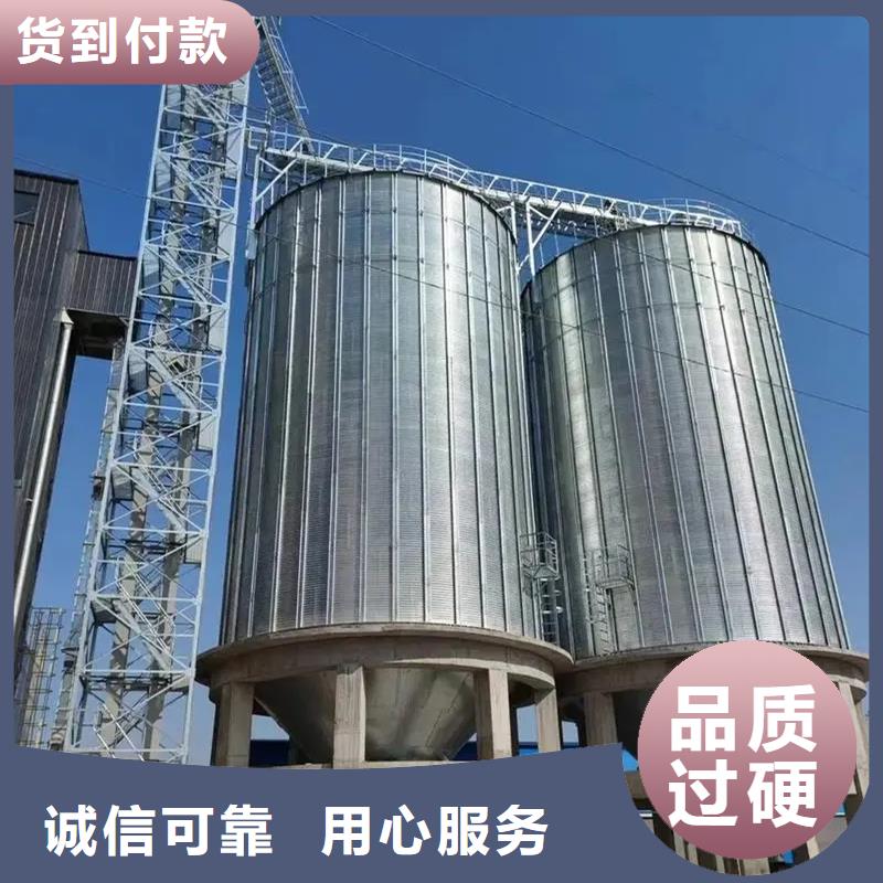大型粮囤质量可靠的厂家