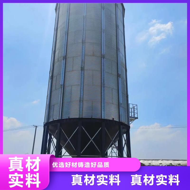 装配式粮仓粮食平底仓种类