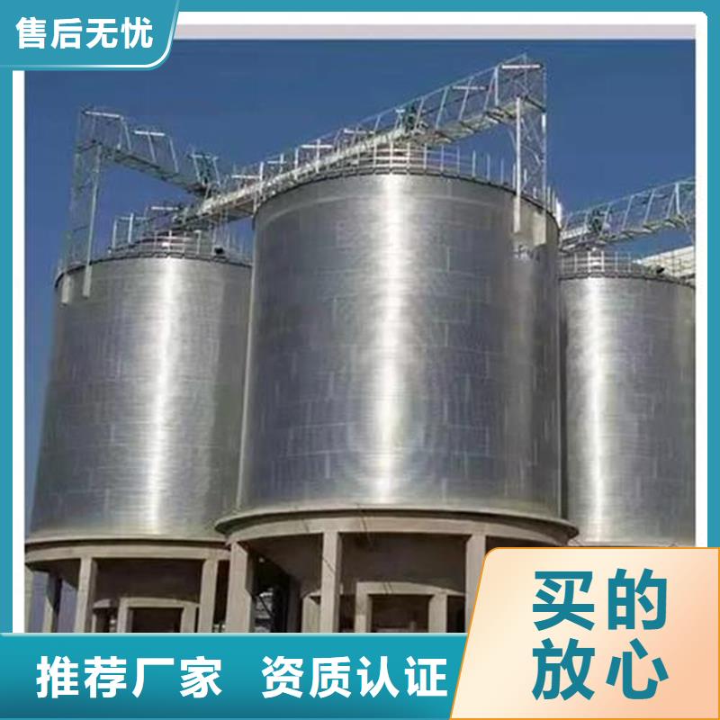 小型储粮仓价格合理