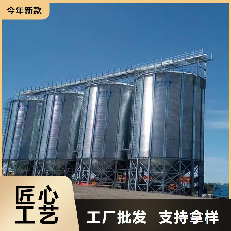装配式粮仓定制费用