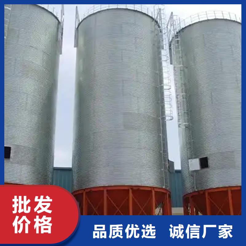 装配式粮仓锥底镀锌钢板仓厂家