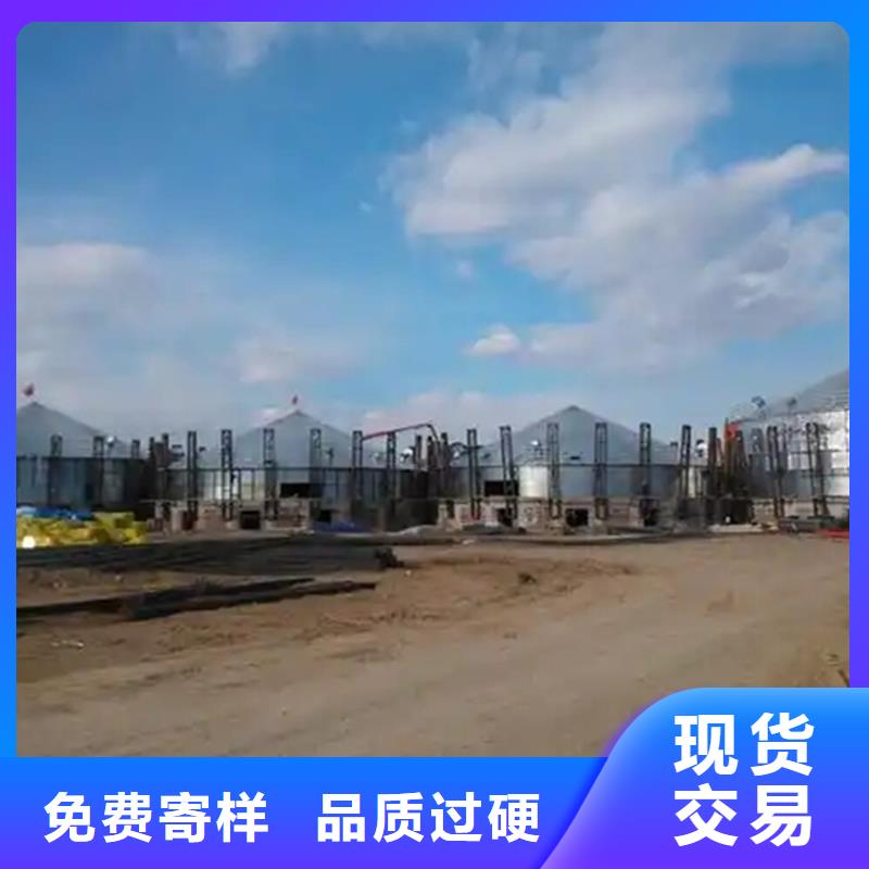 装配式粮仓料仓三年质保