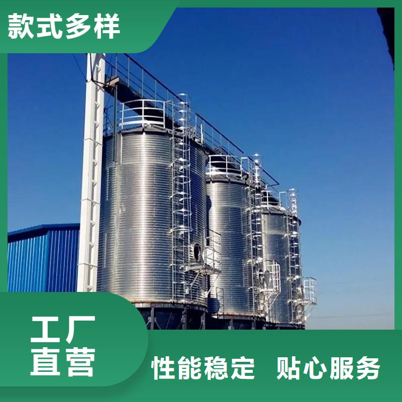 生产小型粮食设备_品牌厂家