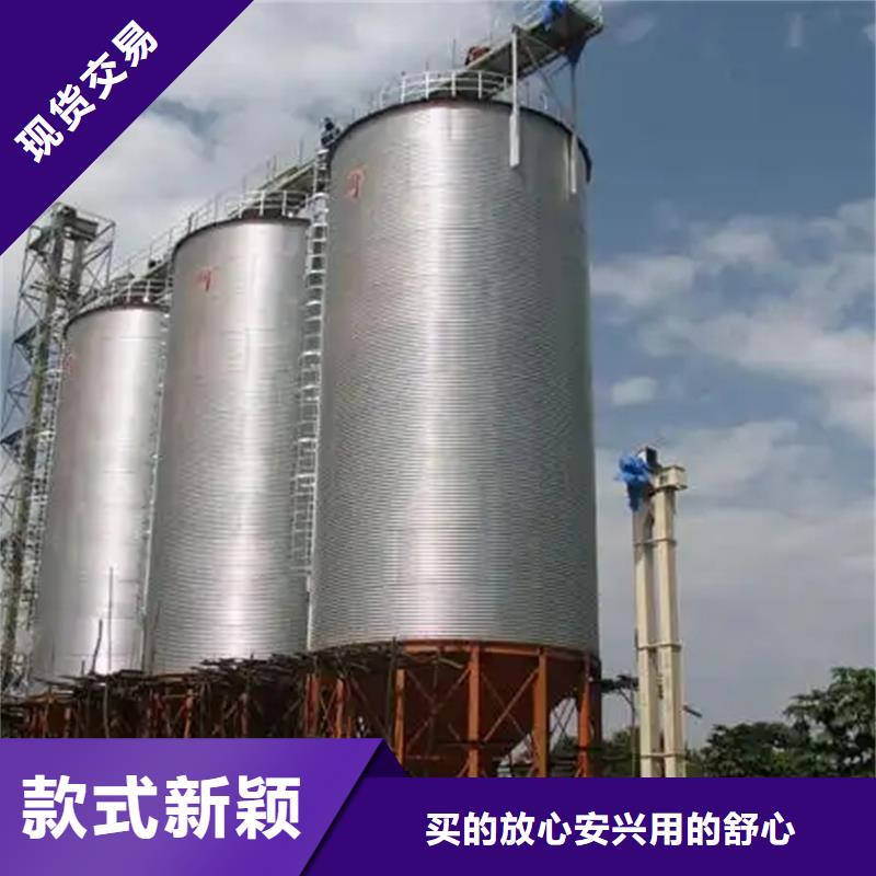 服务周到的粮食立筒仓基地