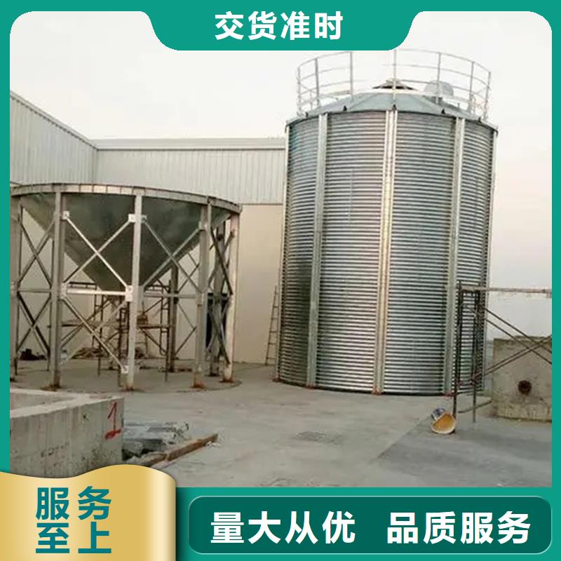 供应批发装配式粮食存储仓-价格优惠
