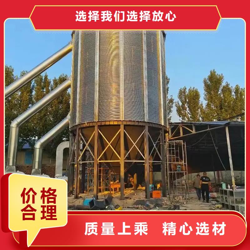 装配式粮仓当天发货