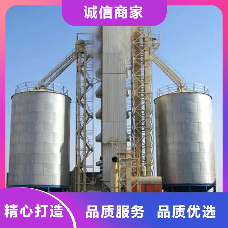 装配式粮仓资质齐全