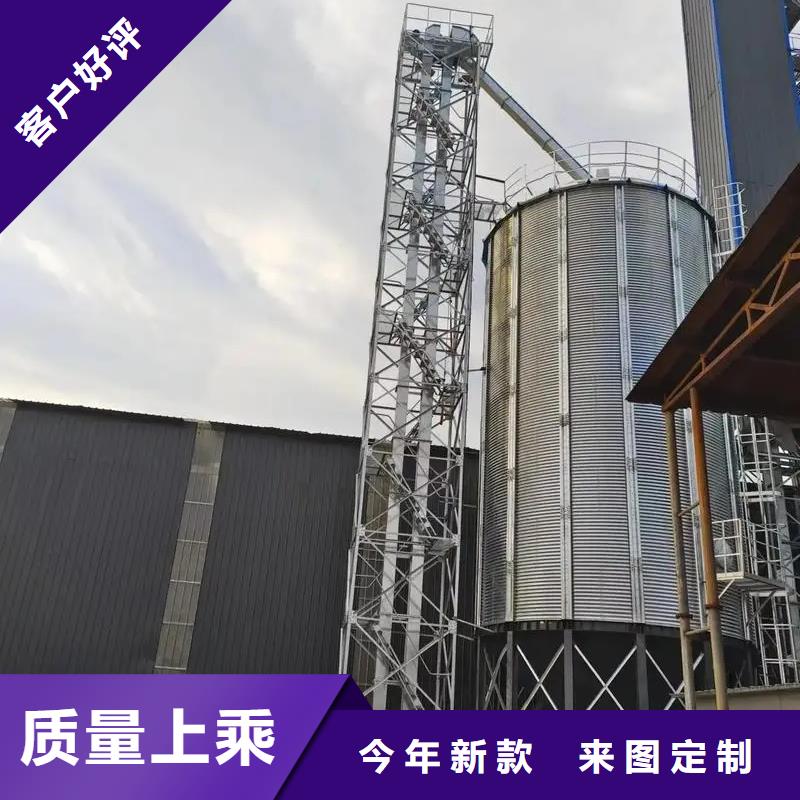 批发玉米储存罐的供货商