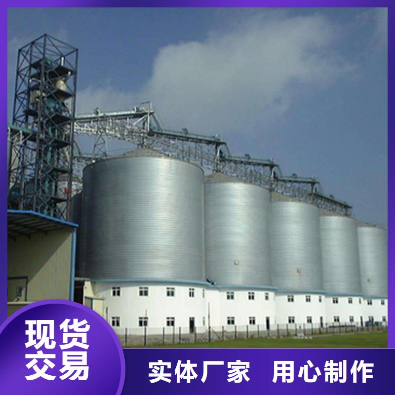 农用小粮仓十周年促销