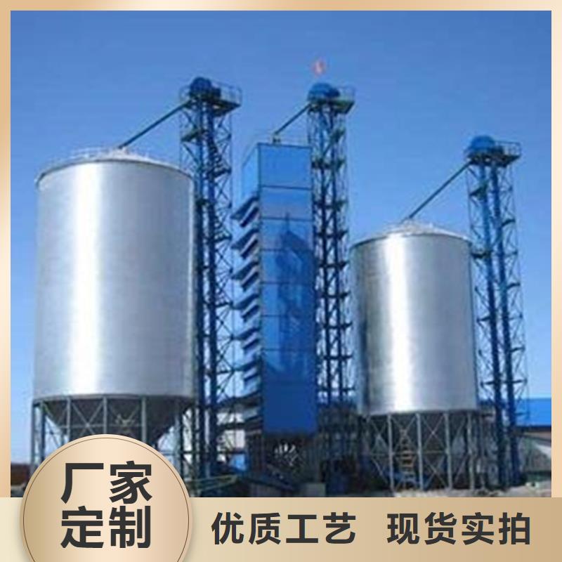 本地的农作物风干仓实体厂家
