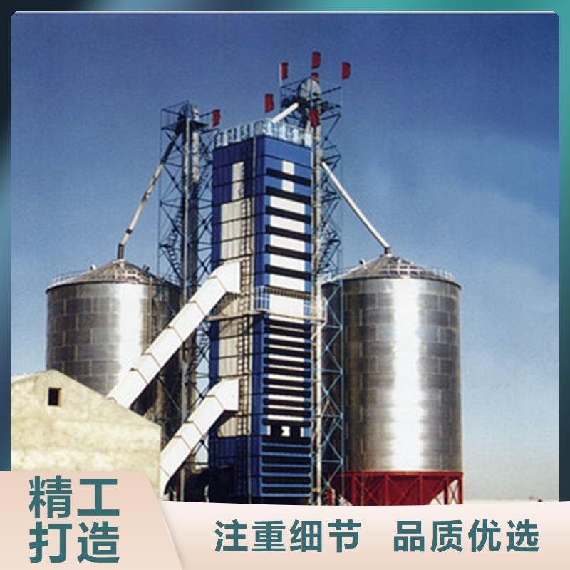 镀锌装配式粮仓-诚信经营