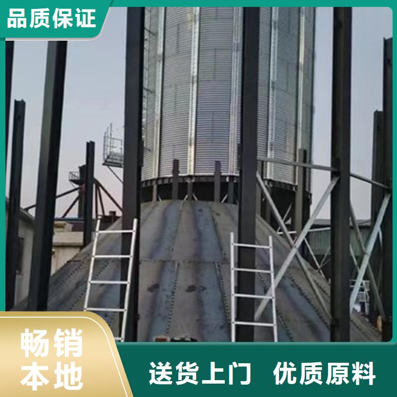 1000吨装配式粮食仓-1000吨装配式粮食仓实力厂家