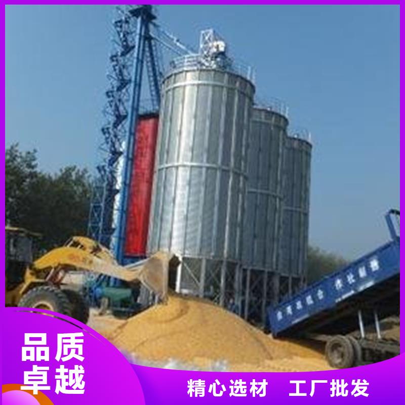 装配式粮仓锥底镀锌钢板仓厂家-信守承诺