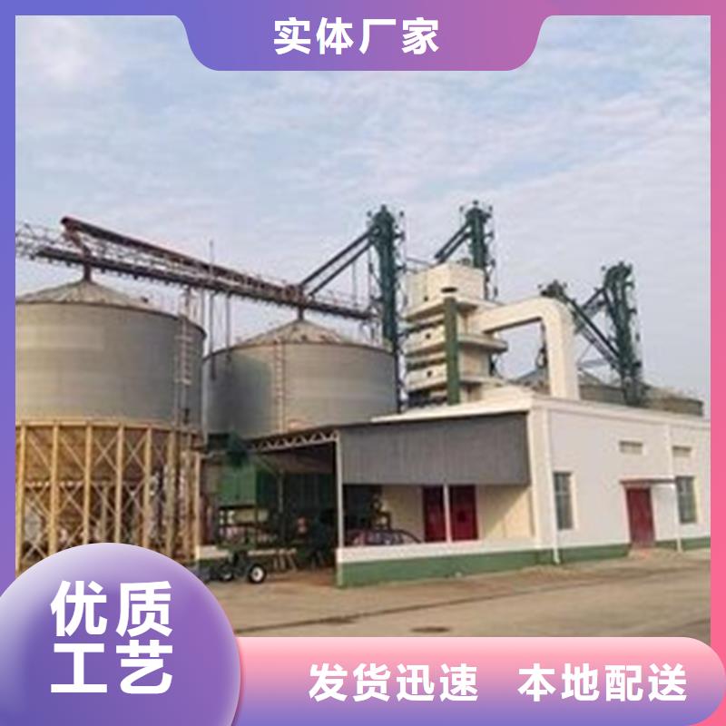 装配式储粮仓公司-价格