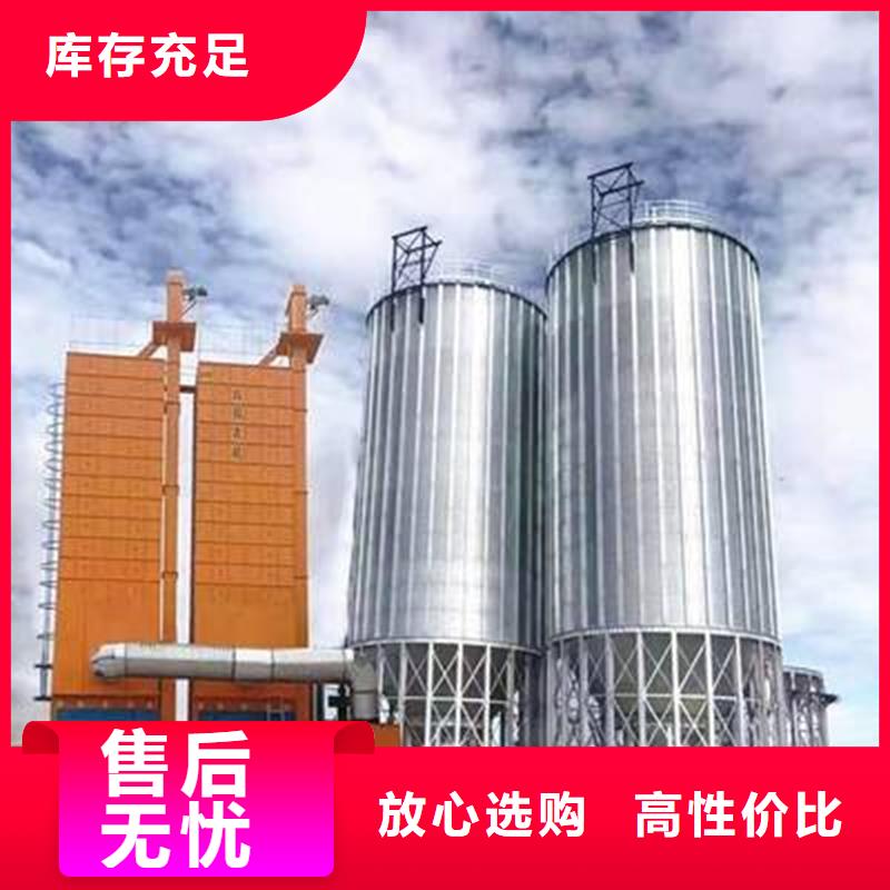 装配式镀锌粮仓市场价