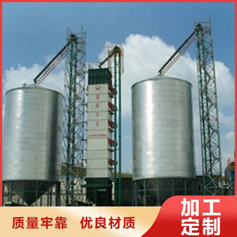 玉米粮仓大厂家值得信赖