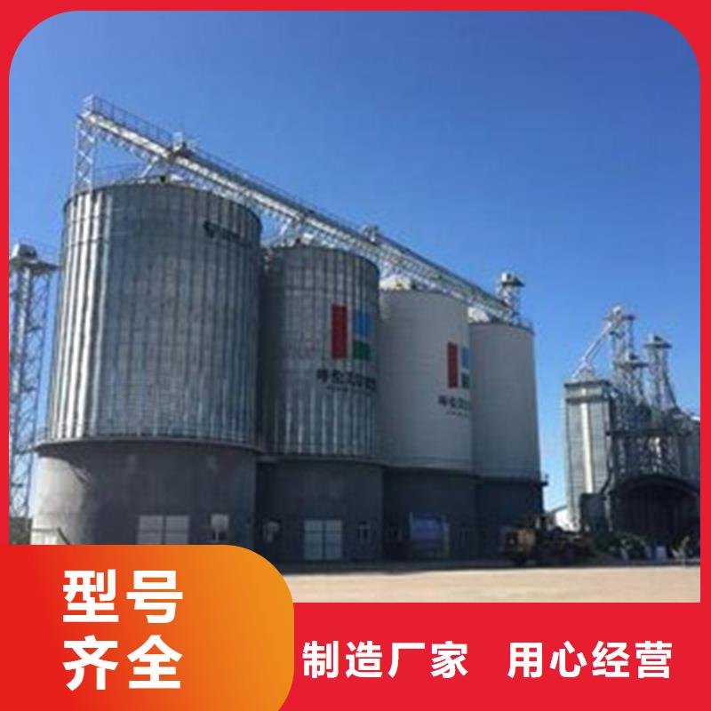 装配式立筒仓行业资讯
