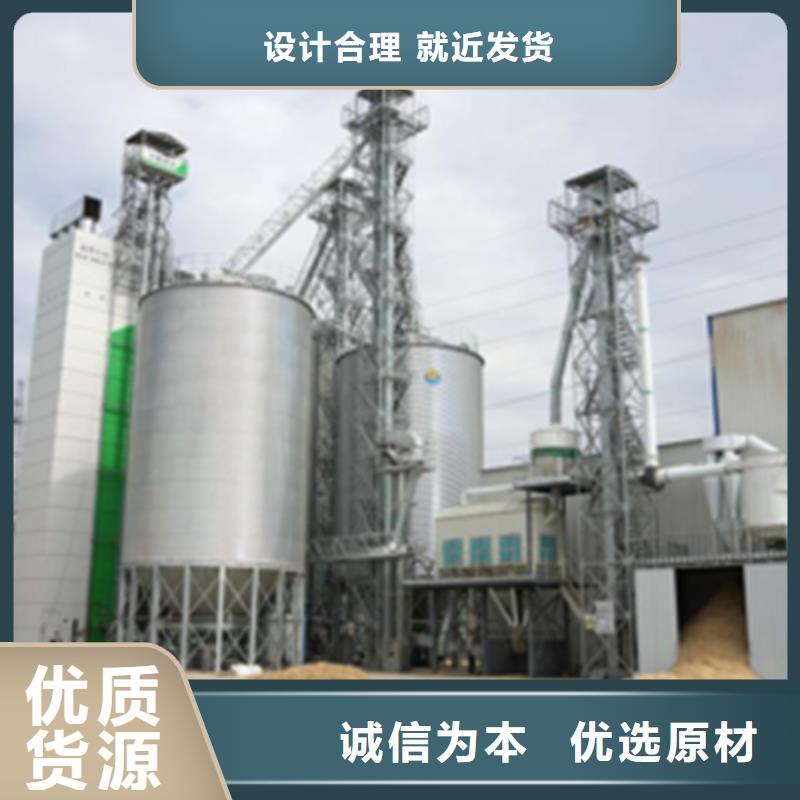 大型立式粮食筒仓厂家制造生产