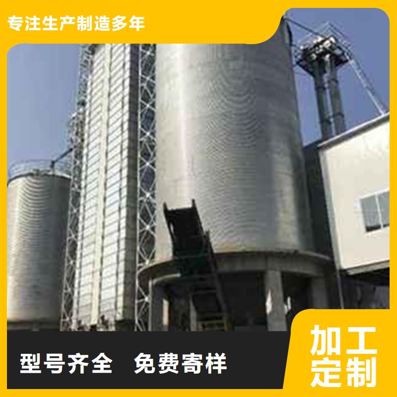 装配式粮食钢板仓质量合格