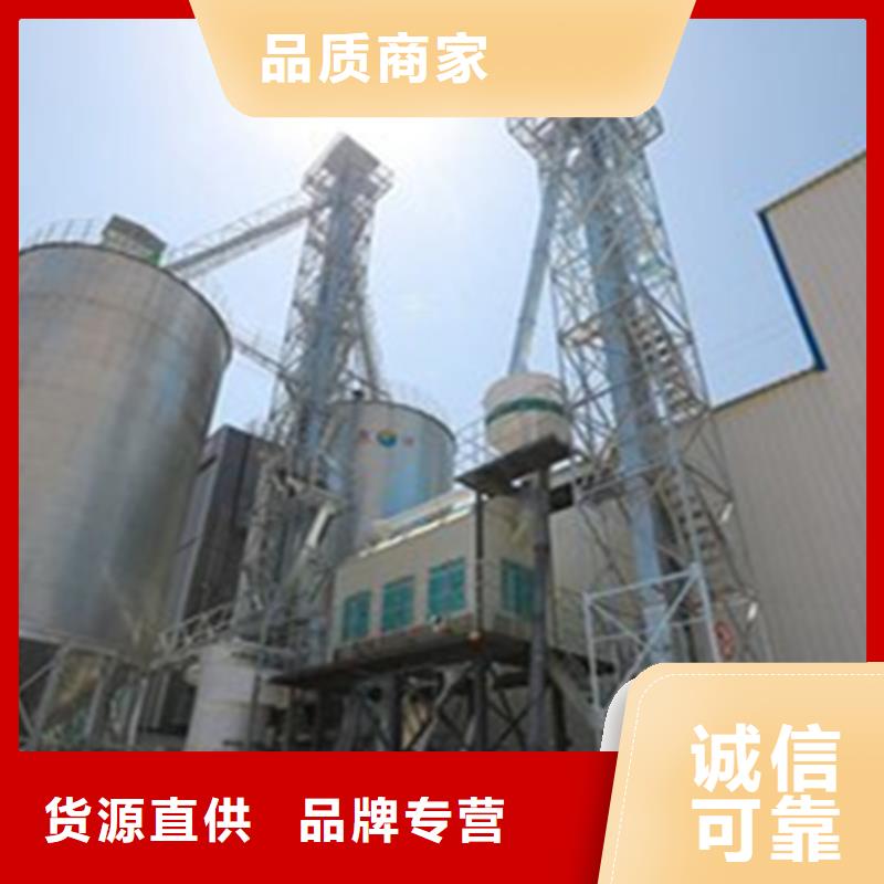 发货速度快的立式玉米钢板仓经销商