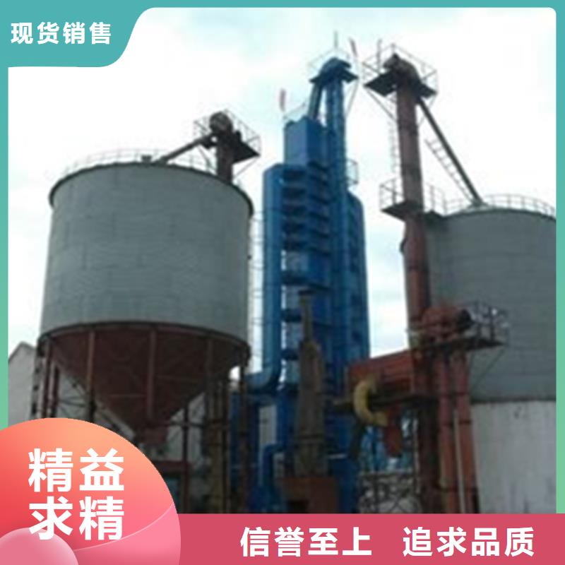 镀锌圆筒仓解决方案