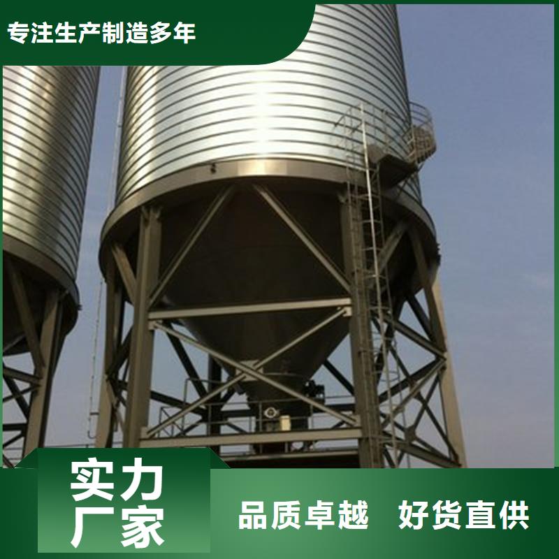 大型粮囤批发品类齐全