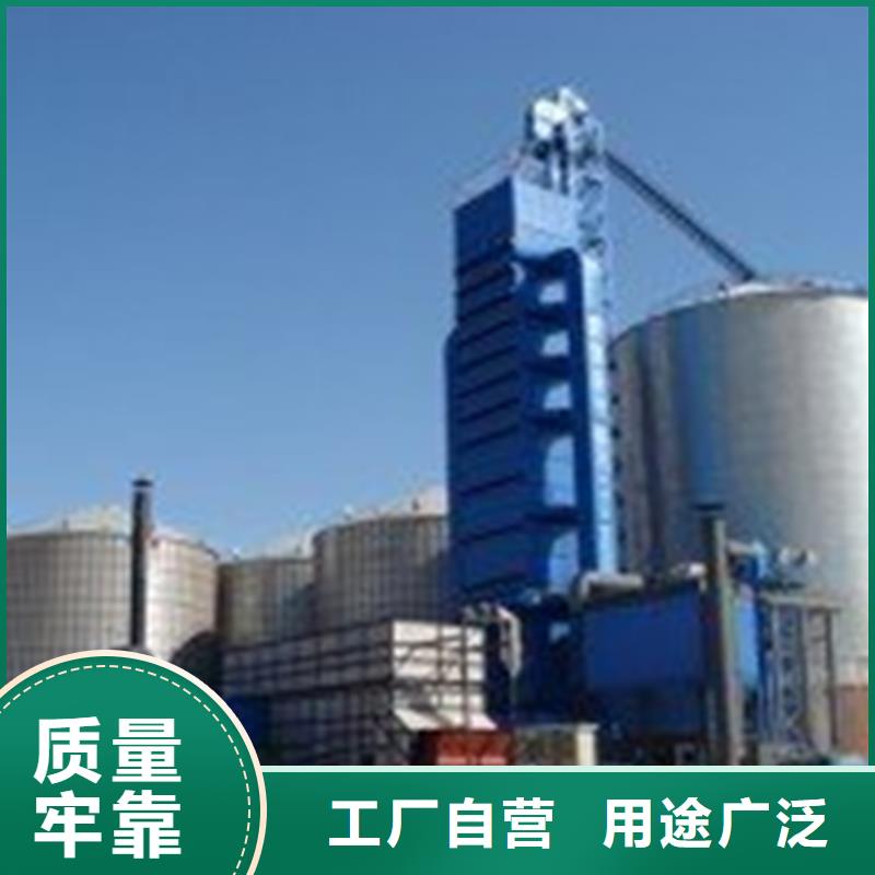 锥底装配式粮食仓实体大厂