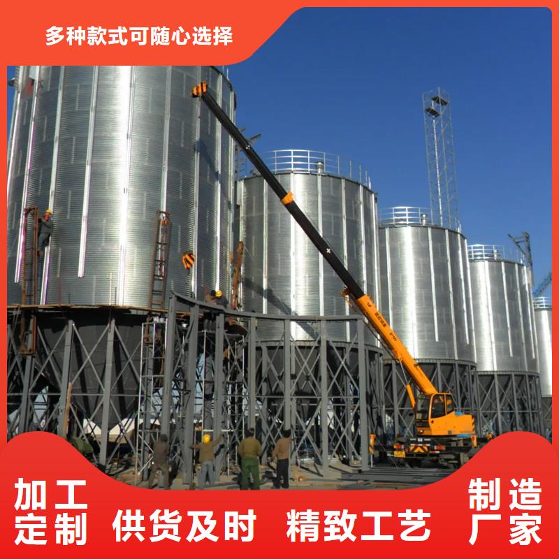 优质稻谷粮仓源头厂家