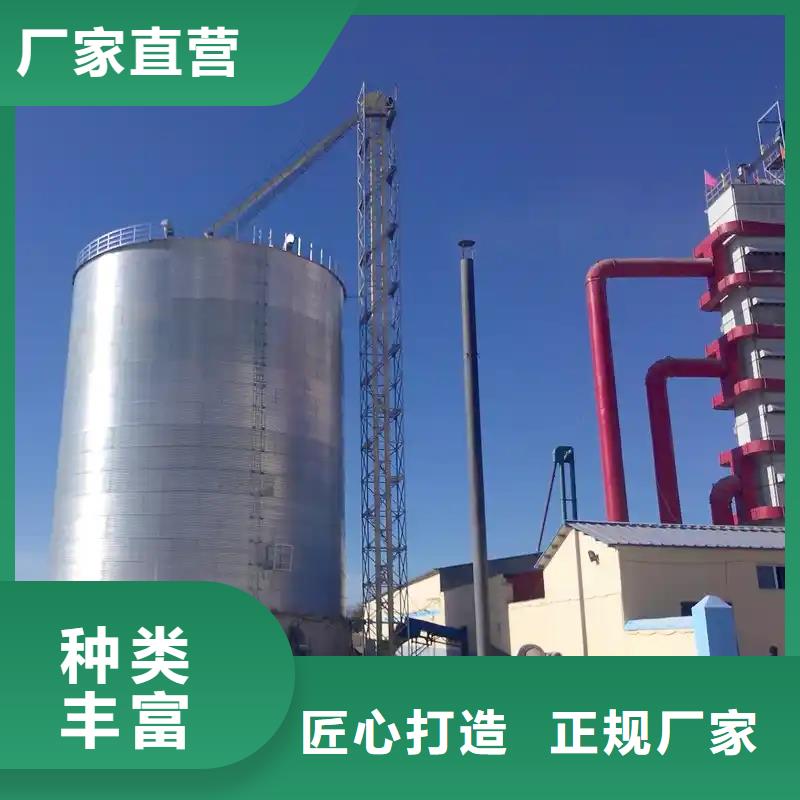 镀锌装配式粮仓圆筒仓_常年生产