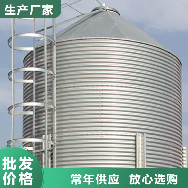 玉米存储粮仓-玉米存储粮仓价廉