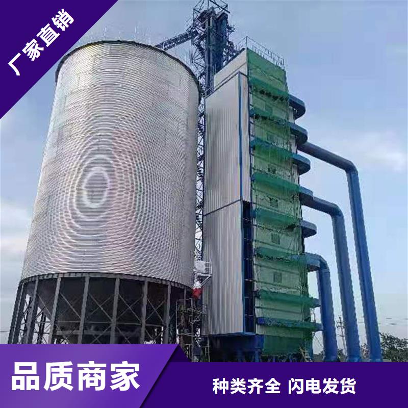 可信赖的粮食立筒仓厂家