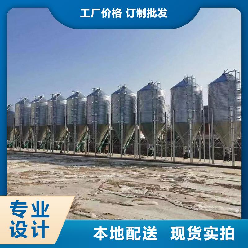 批发粮食钢板仓_品牌厂家