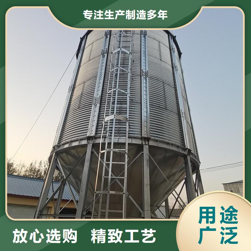 装配式粮仓定制费用