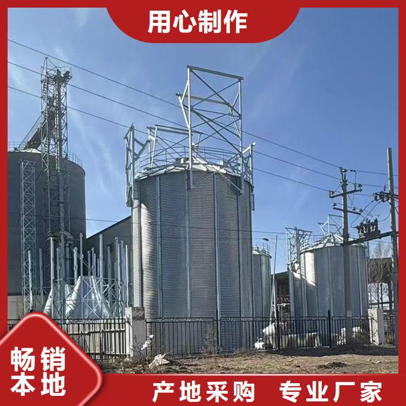 质量合格的粮食立式筒仓生产厂家