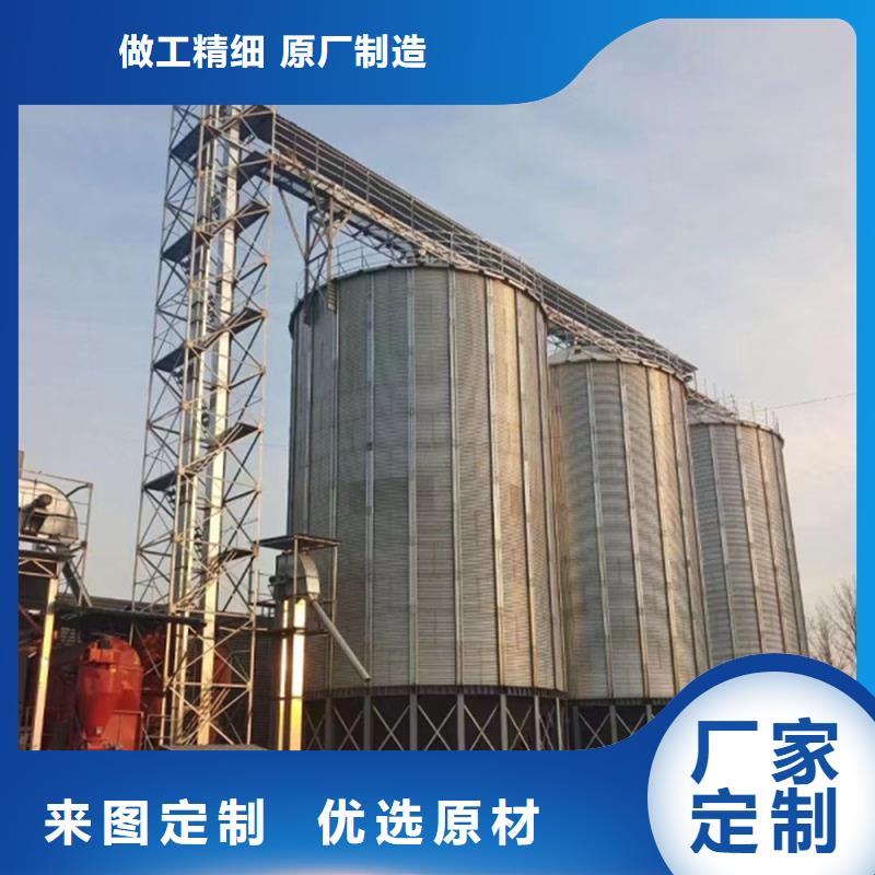 镀锌装配式粮仓圆筒仓产品质量过关