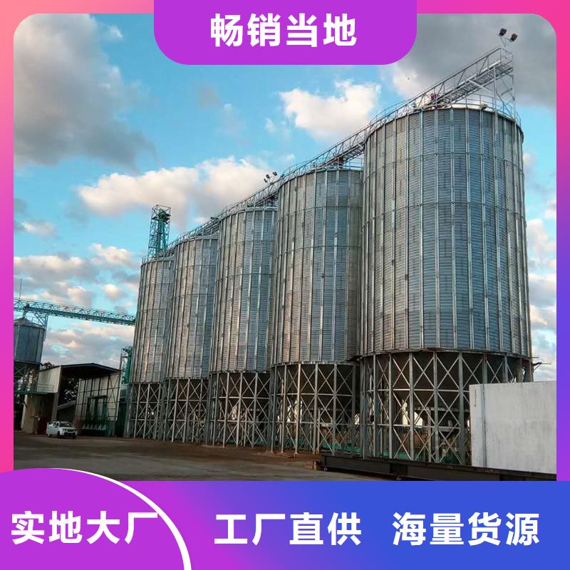 #小型粮食设备#供应商