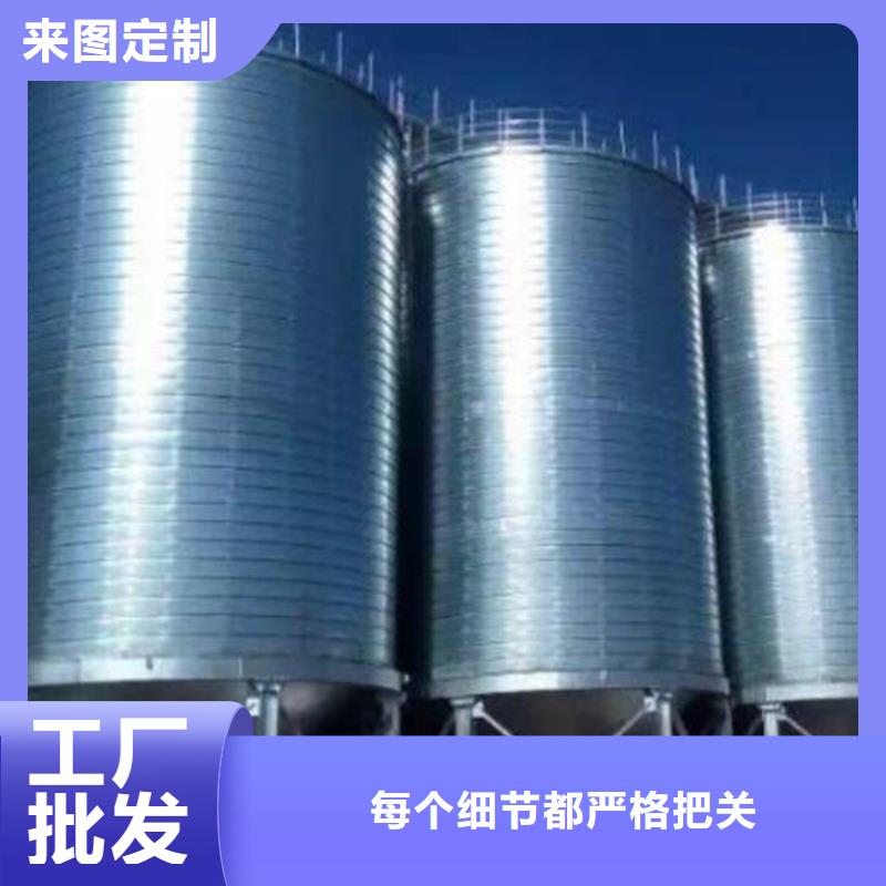 装配式粮仓料仓三年质保