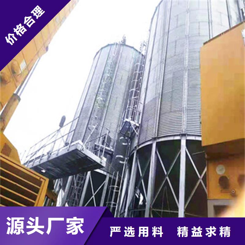 粮食仓库存量充足