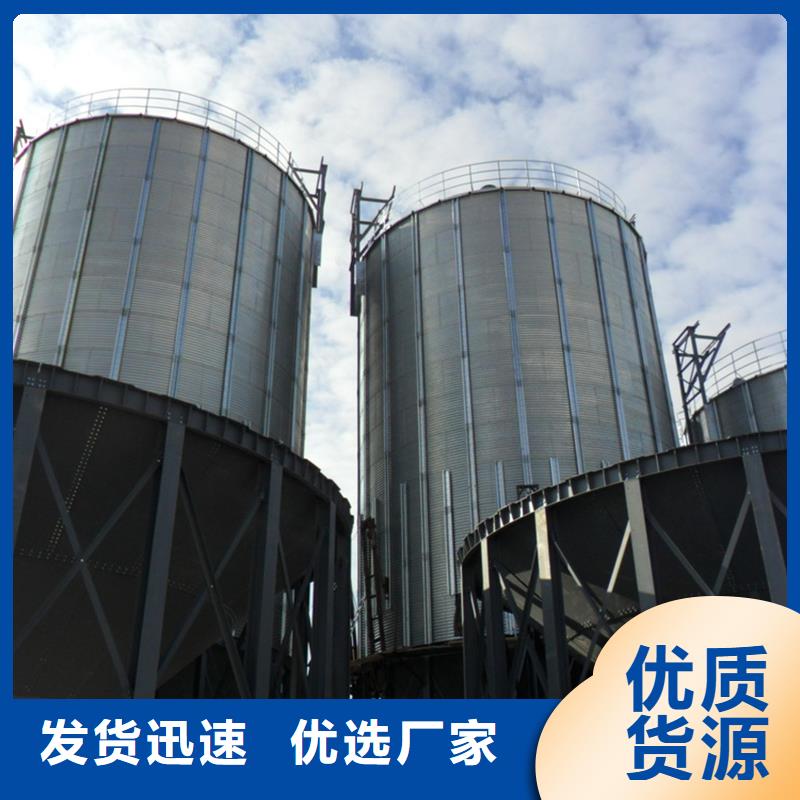 镀锌板钢板仓铸造金品