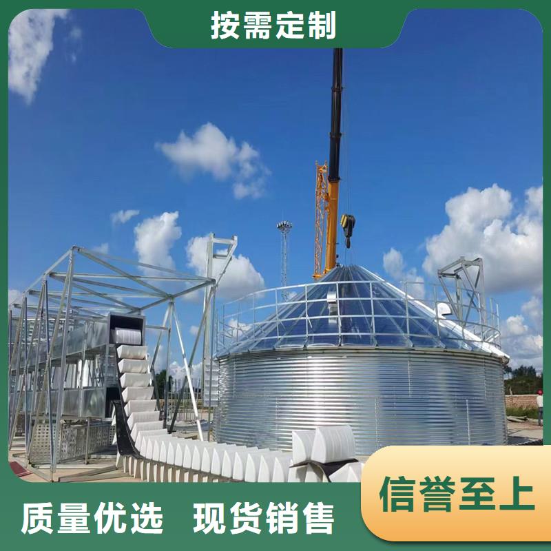 裕盛钢板仓有限公司镀锌装配式粮仓钢板仓价格低交货快