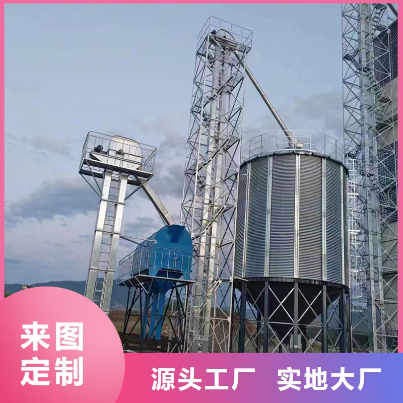 玉米储存罐-为您服务