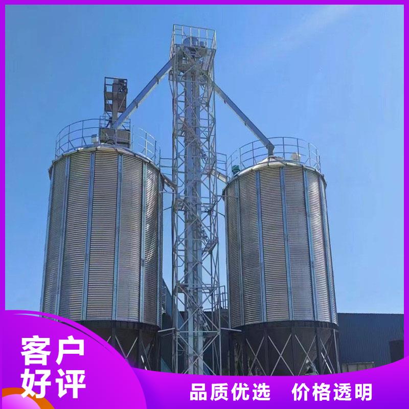 选镀锌装配式粮仓圆筒仓【无中间商】