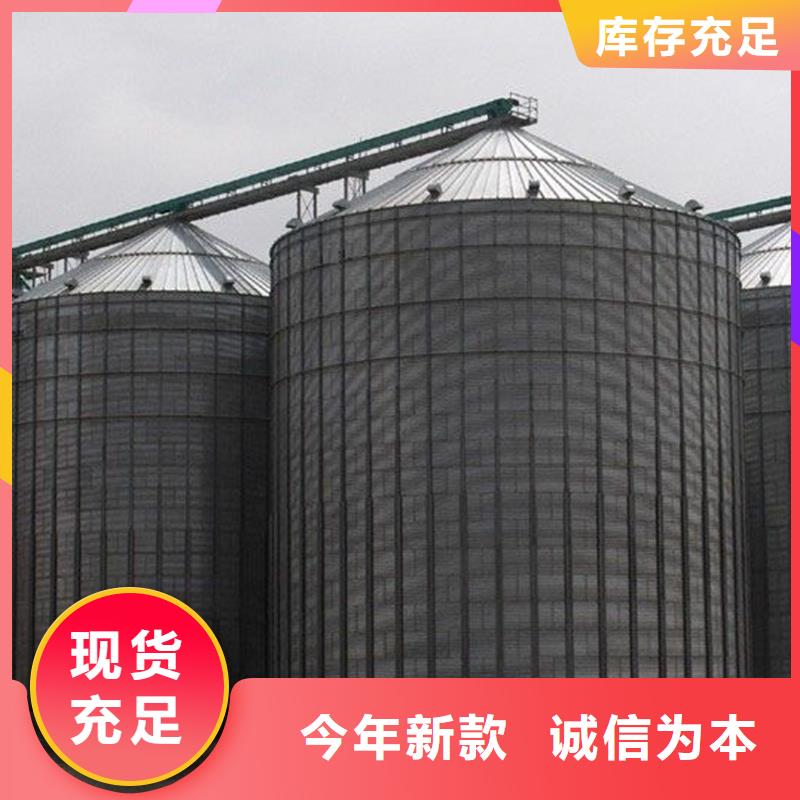 粮食钢板仓欢迎询价