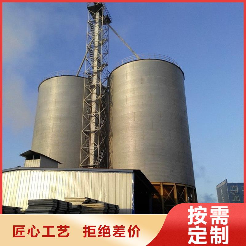 批发粮食立筒仓_精选厂家