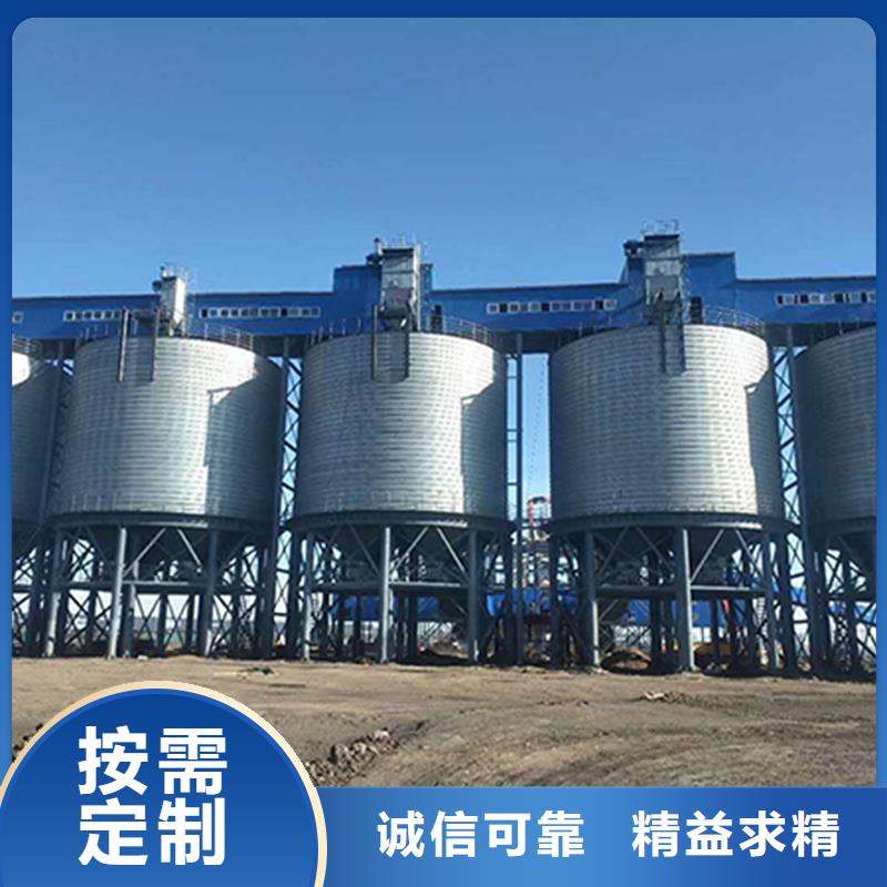 镀锌装配式圆筒仓厂家-优惠